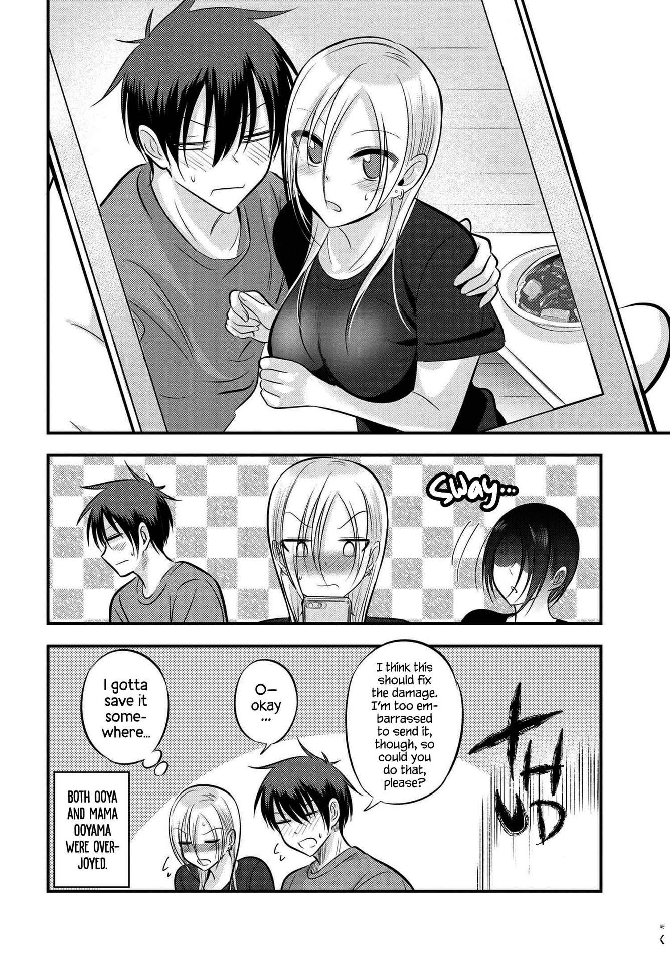 Please go home! Akutsu-san, Chapter 85 image 8